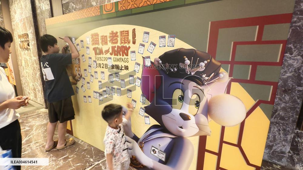 Sino-US Co-produced Animated Film Tom and Jerry: Forbidden Compass Roadshow Event in Shanghai