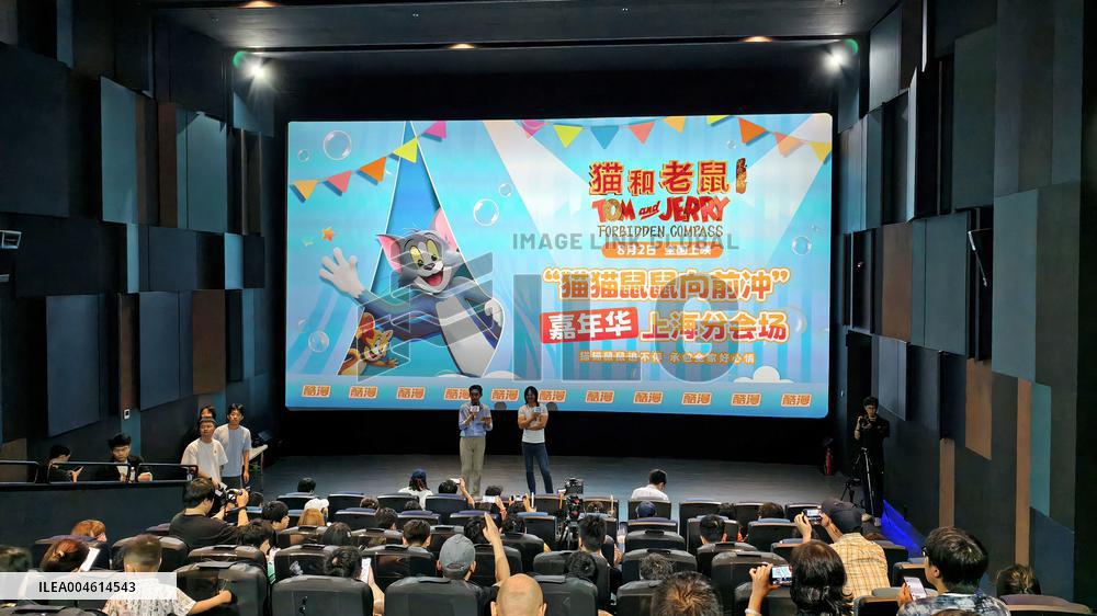 Sino-US Co-produced Animated Film Tom and Jerry: Forbidden Compass Roadshow Event in Shanghai
