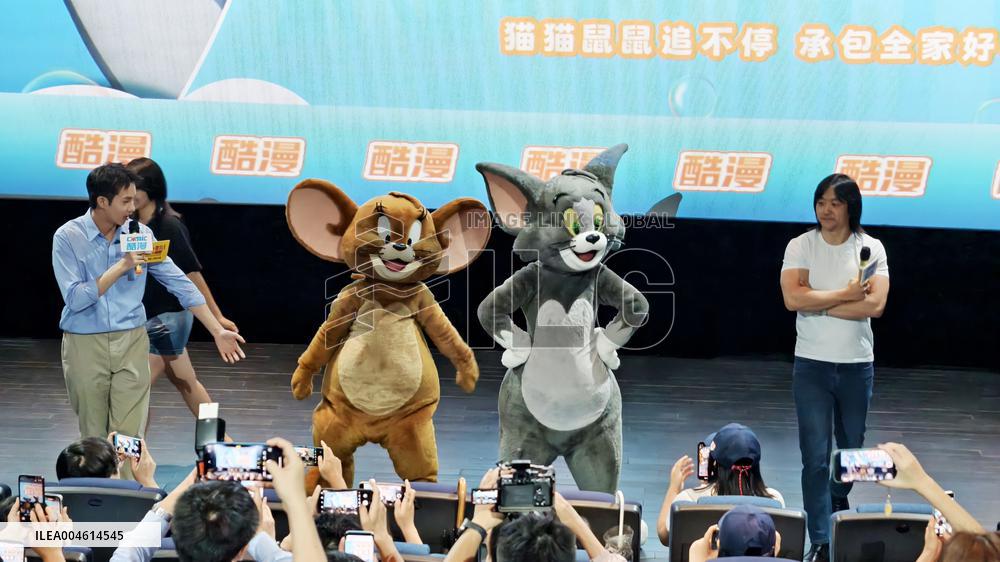 Sino-US Co-produced Animated Film Tom and Jerry: Forbidden Compass Roadshow Event in Shanghai