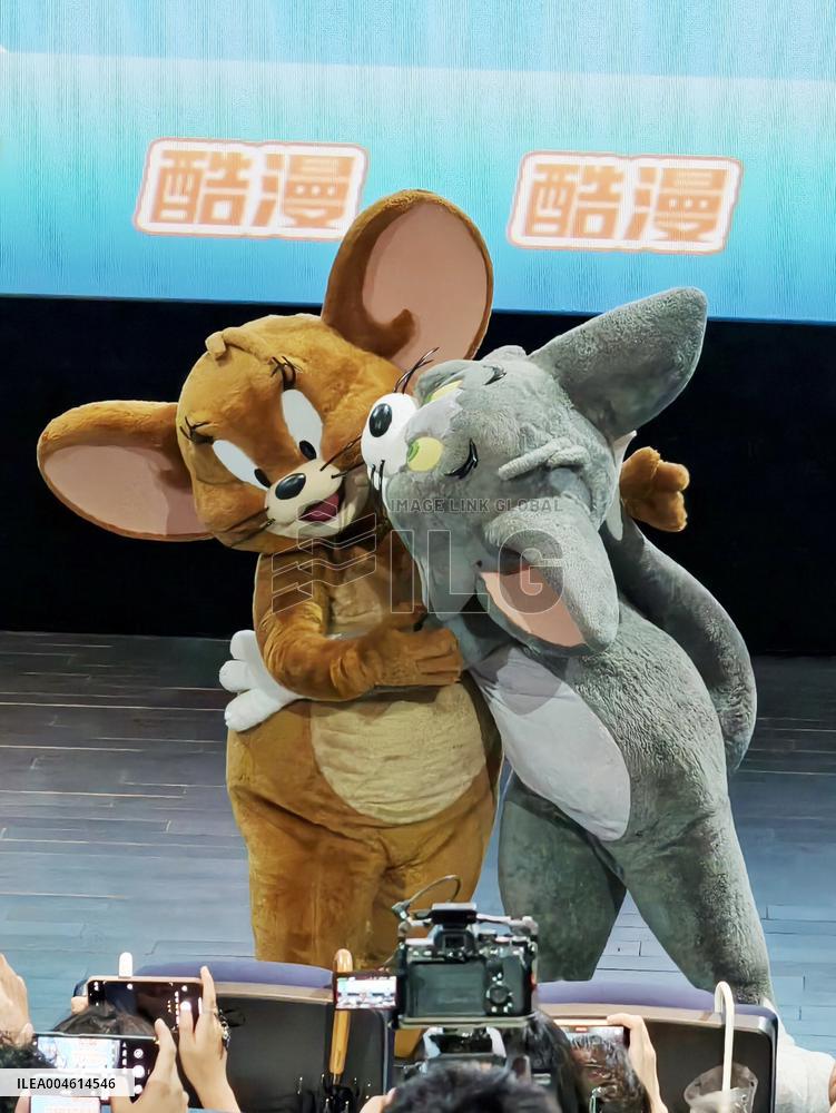 Sino-US Co-produced Animated Film Tom and Jerry: Forbidden Compass Roadshow Event in Shanghai