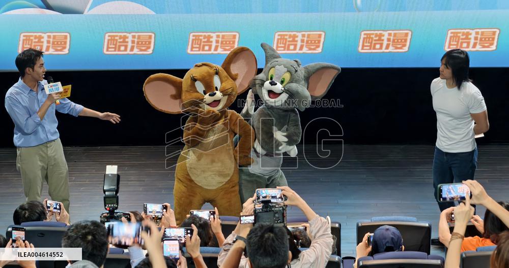 Sino-US Co-produced Animated Film Tom and Jerry: Forbidden Compass Roadshow Event in Shanghai