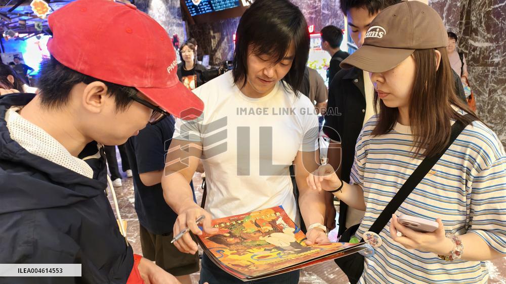 Sino-US Co-produced Animated Film Tom and Jerry: Forbidden Compass Roadshow Event in Shanghai