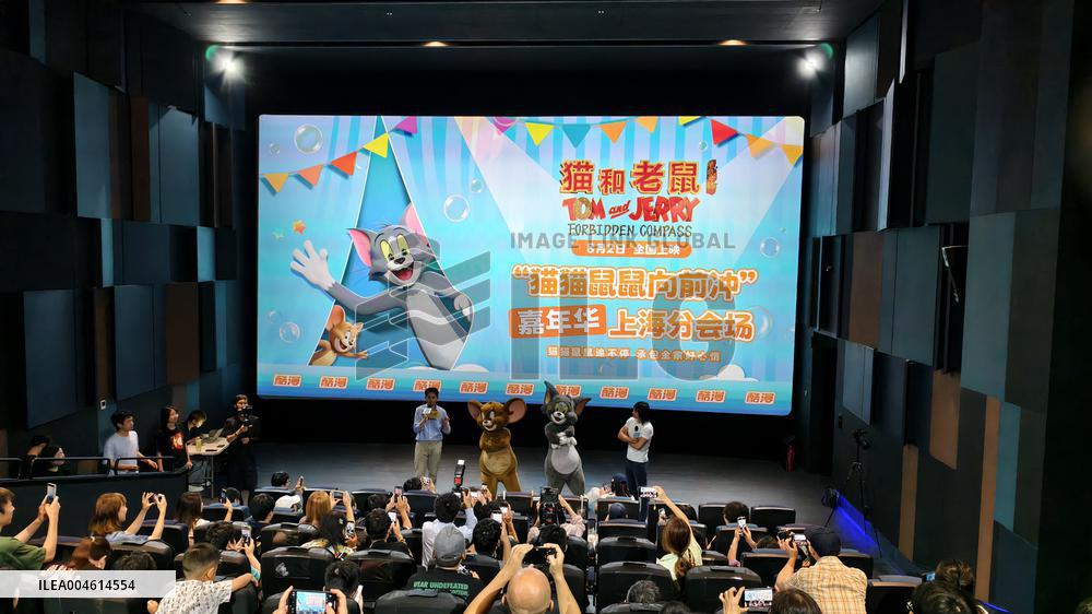 Sino-US Co-produced Animated Film Tom and Jerry: Forbidden Compass Roadshow Event in Shanghai