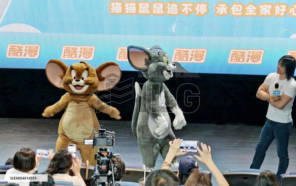 Sino-US Co-produced Animated Film Tom and Jerry: Forbidden Compass Roadshow Event in Shanghai