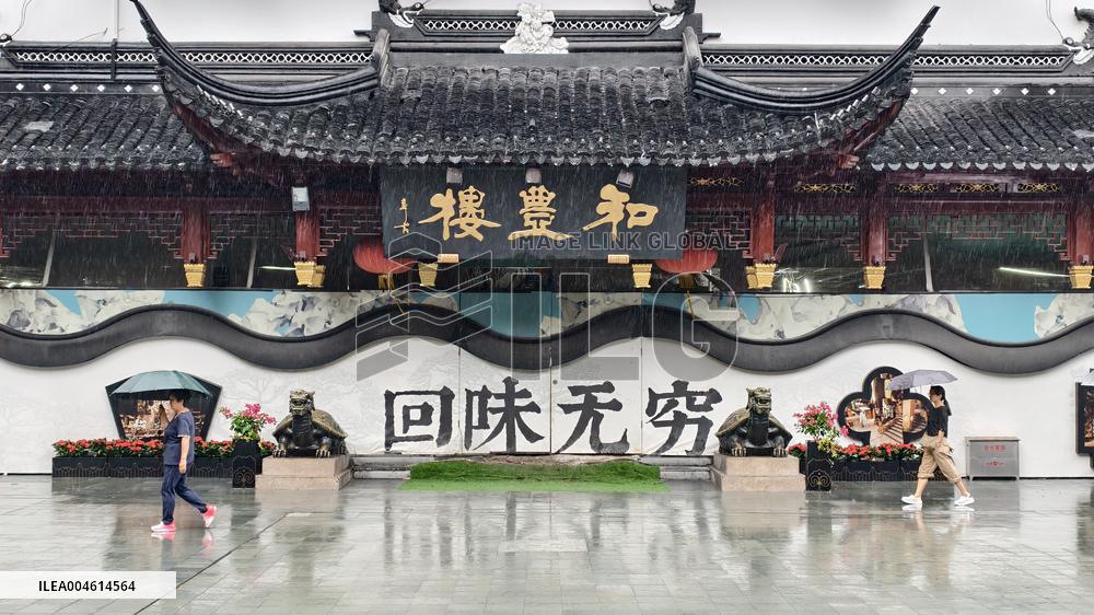 Typhoon Co-may Hit Shanghai