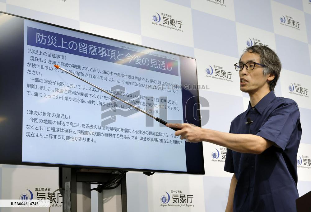 Partial lifting of tsunami advisories in Japan