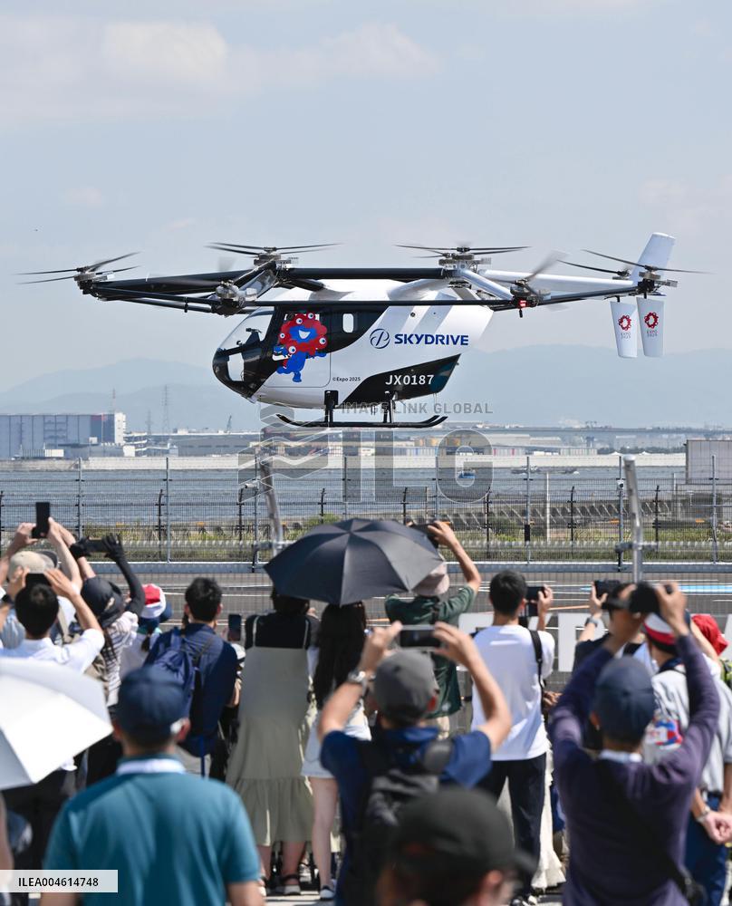 World Exposition in Osaka