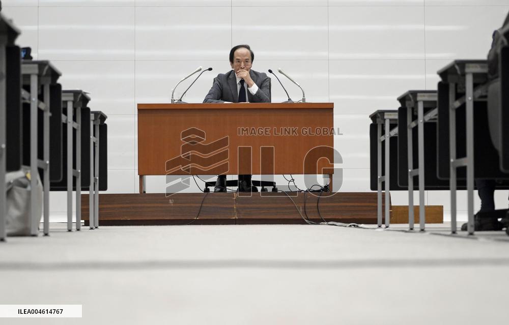 BOJ policy-setting meeting