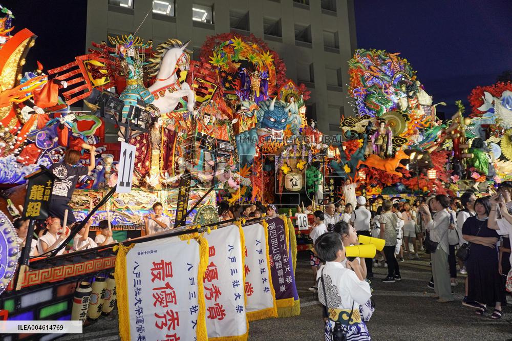 Festival in northeastern Japan