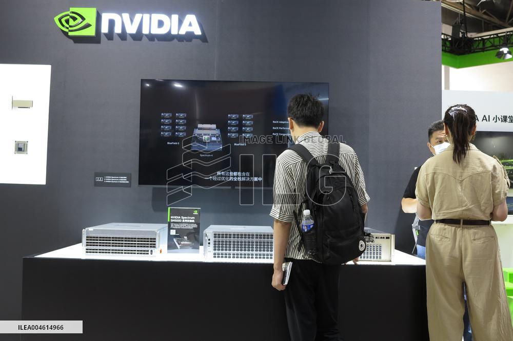 NVIDIA H20 Chip