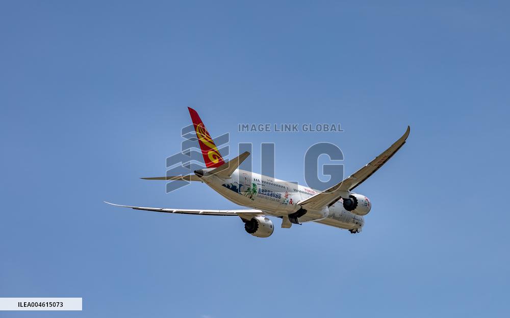 Hainan Airlines Hainan Free Trade Port Aircraft