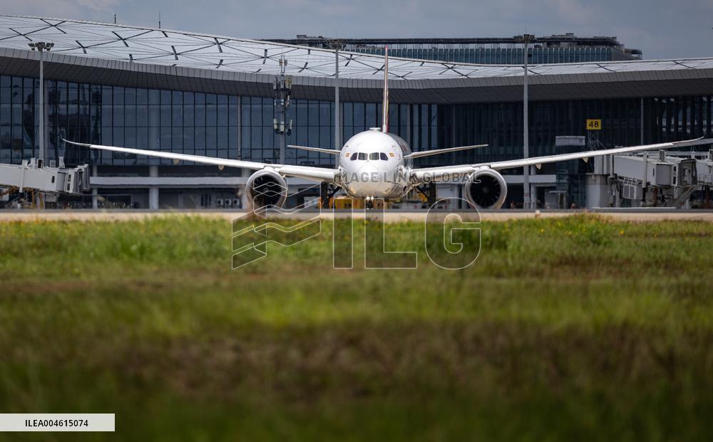Hainan Airlines Hainan Free Trade Port Aircraft