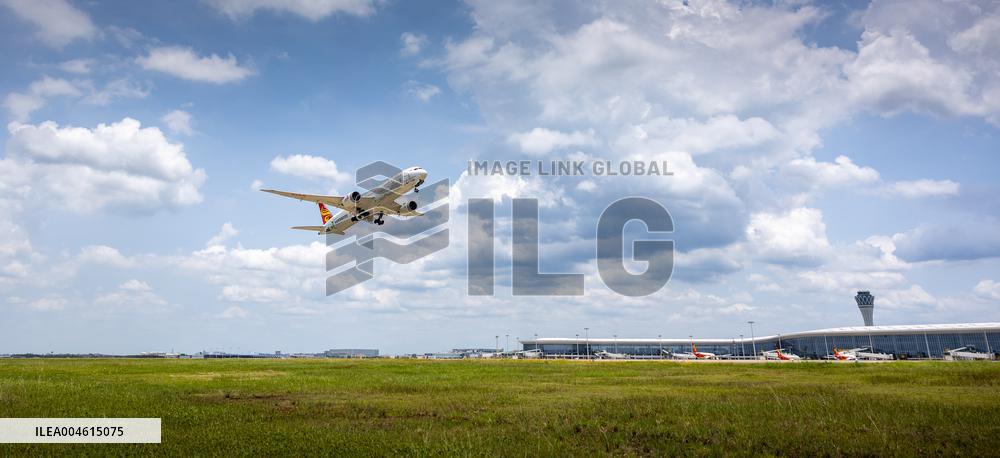 Hainan Airlines Hainan Free Trade Port Aircraft