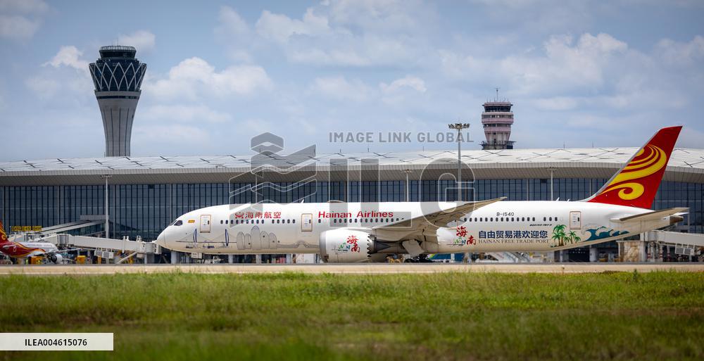Hainan Airlines Hainan Free Trade Port Aircraft