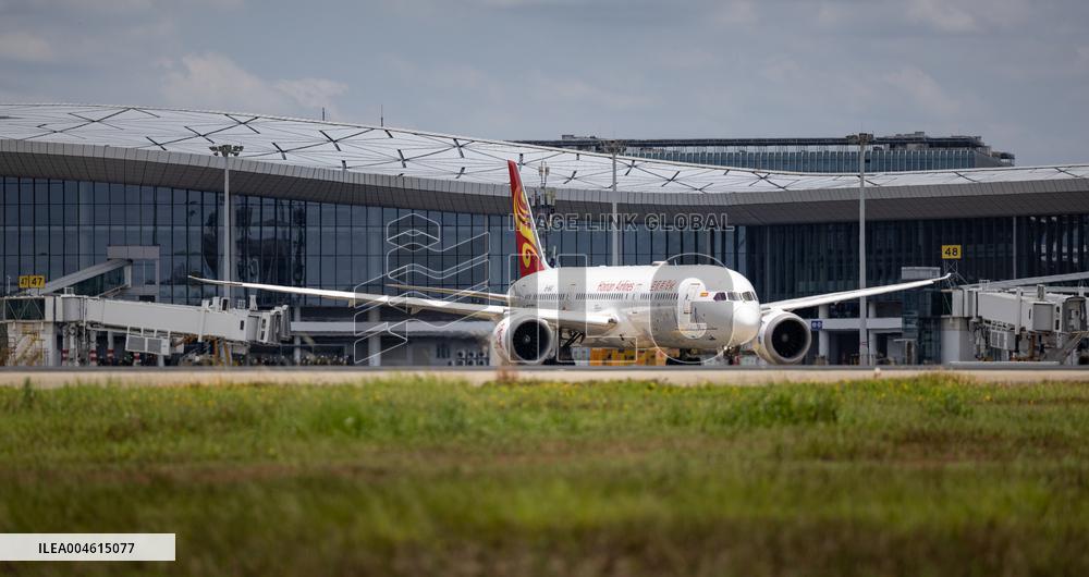 Hainan Airlines Hainan Free Trade Port Aircraft