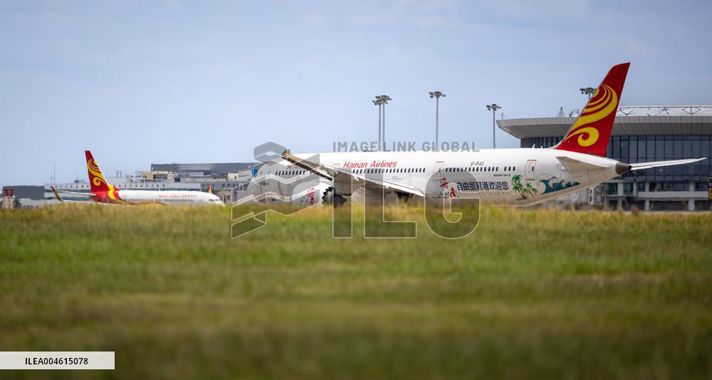 Hainan Airlines Hainan Free Trade Port Aircraft