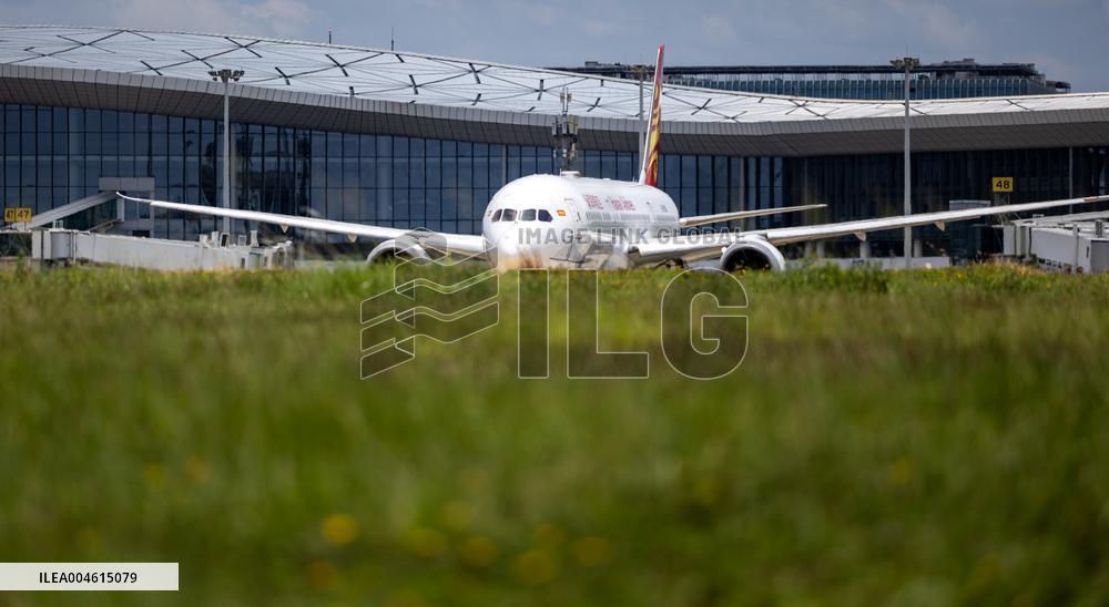 Hainan Airlines Hainan Free Trade Port Aircraft