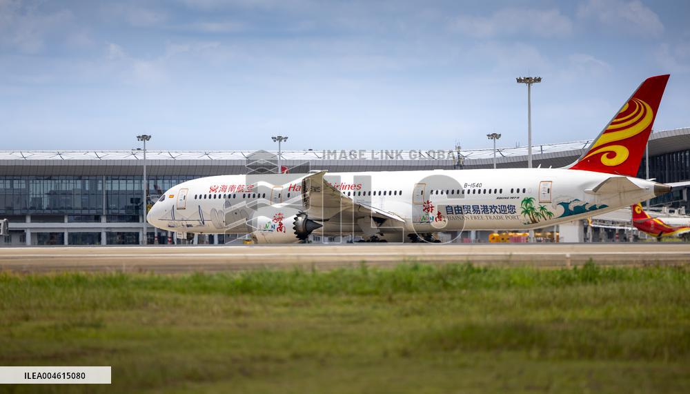 Hainan Airlines Hainan Free Trade Port Aircraft