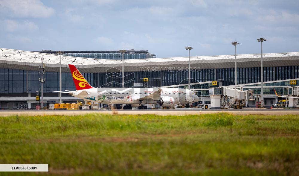 Hainan Airlines Hainan Free Trade Port Aircraft