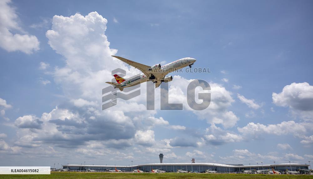 Hainan Airlines Hainan Free Trade Port Aircraft