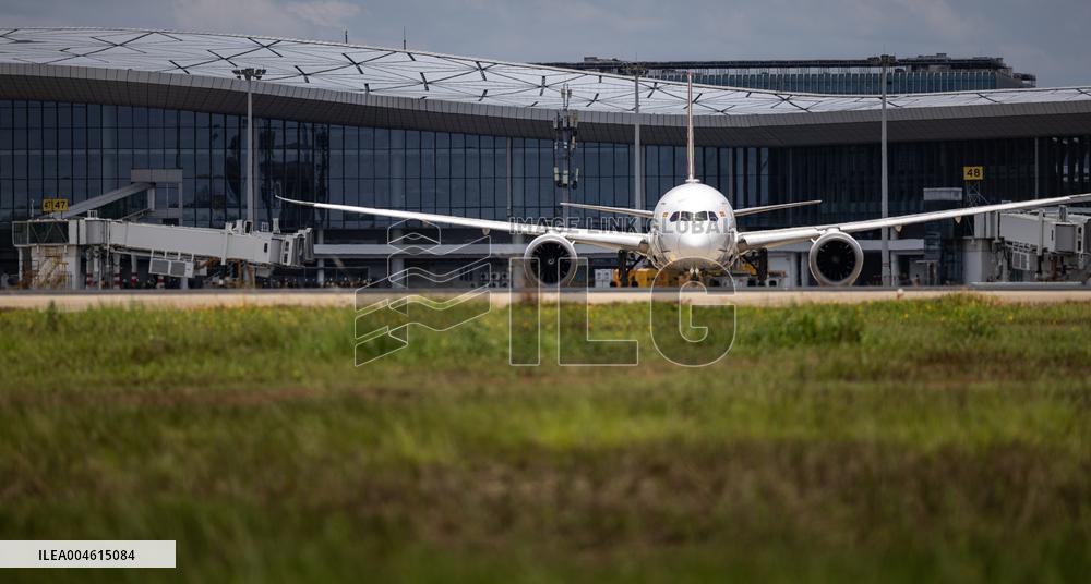 Hainan Airlines Hainan Free Trade Port Aircraft
