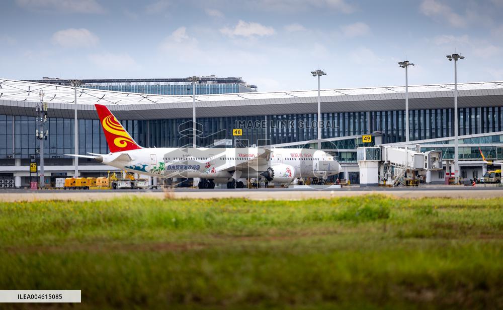 Hainan Airlines Hainan Free Trade Port Aircraft