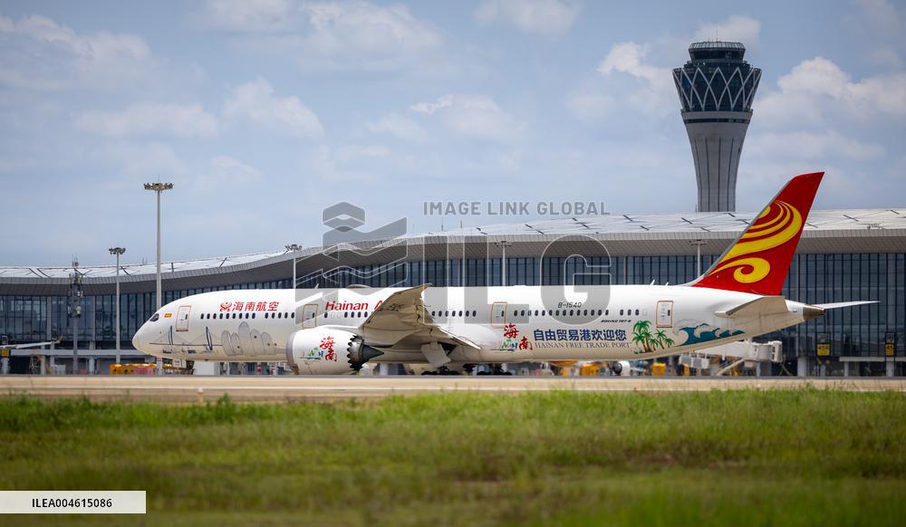 Hainan Airlines Hainan Free Trade Port Aircraft