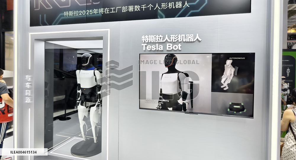 Robot Performance at 2025 WAIC in Shanghai