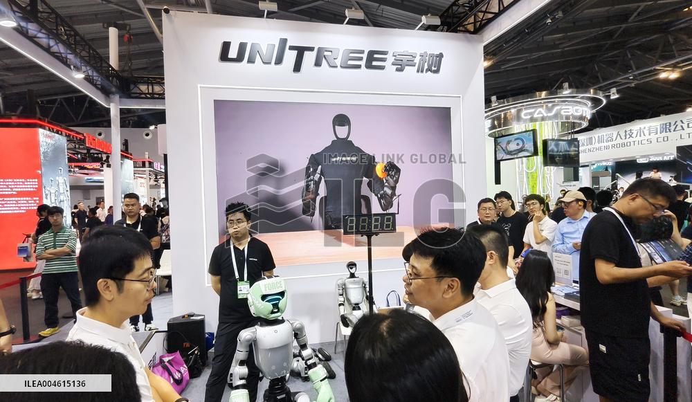 Robot Performance at 2025 WAIC in Shanghai