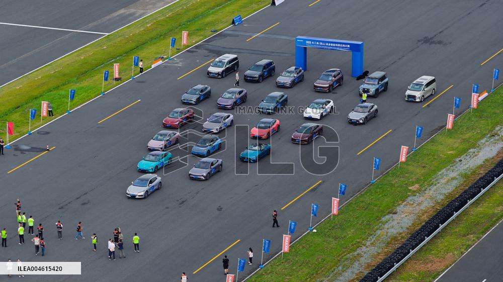 Intelligent Assisted Driving Competition