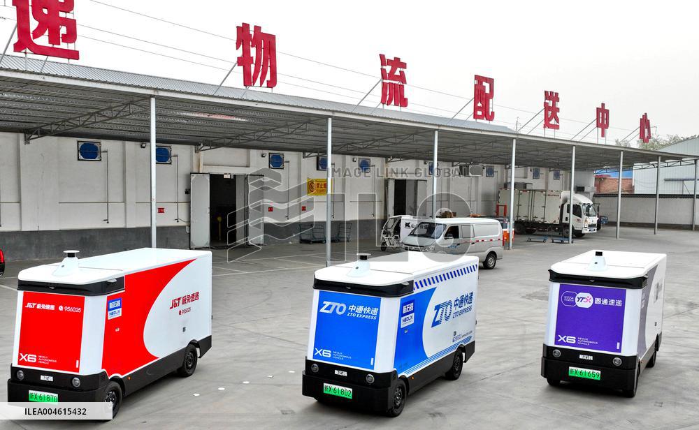 Self Driving Express Delivery Vehicle