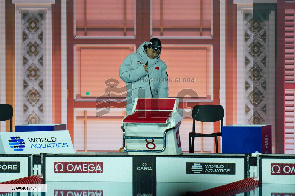 Yu Zidi At World Aquatics Championships - Day 21 - Singapore