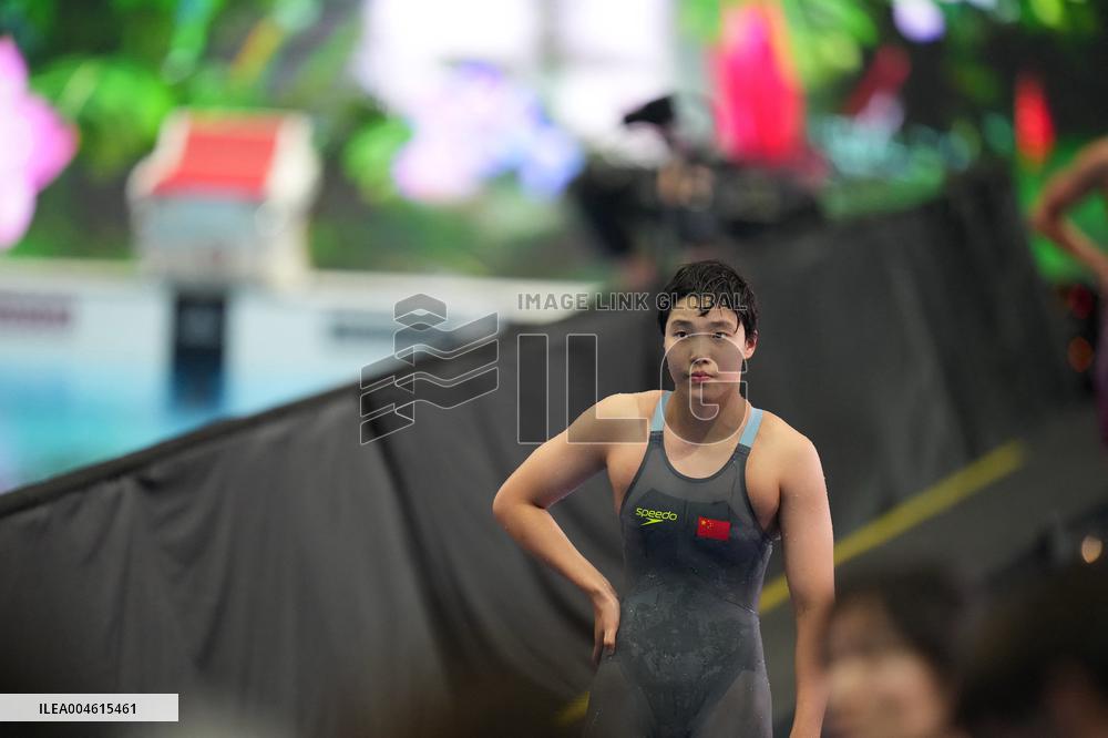 Yu Zidi At World Aquatics Championships - Day 21 - Singapore