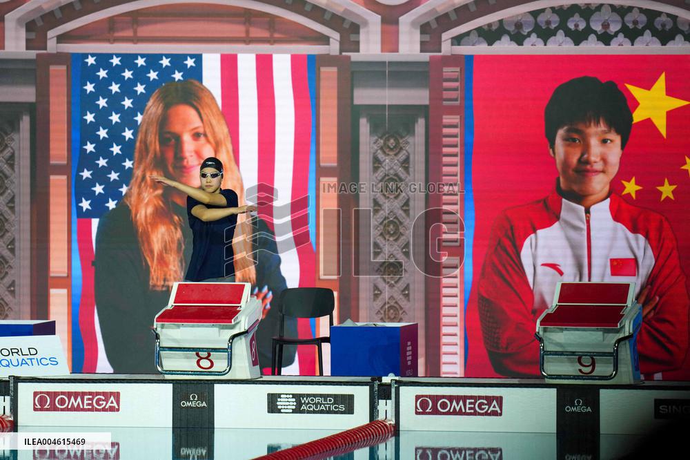 Yu Zidi At World Aquatics Championships - Day 21 - Singapore