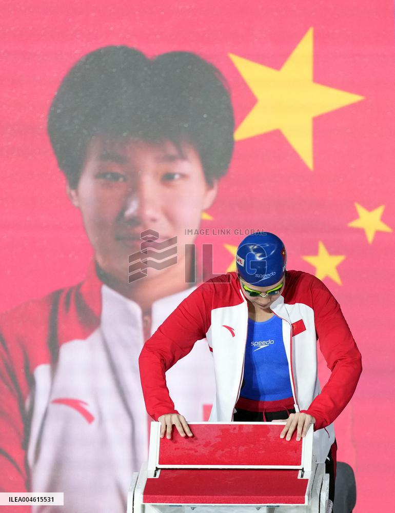 World Aquatics Championships - Day 21 - Singapore