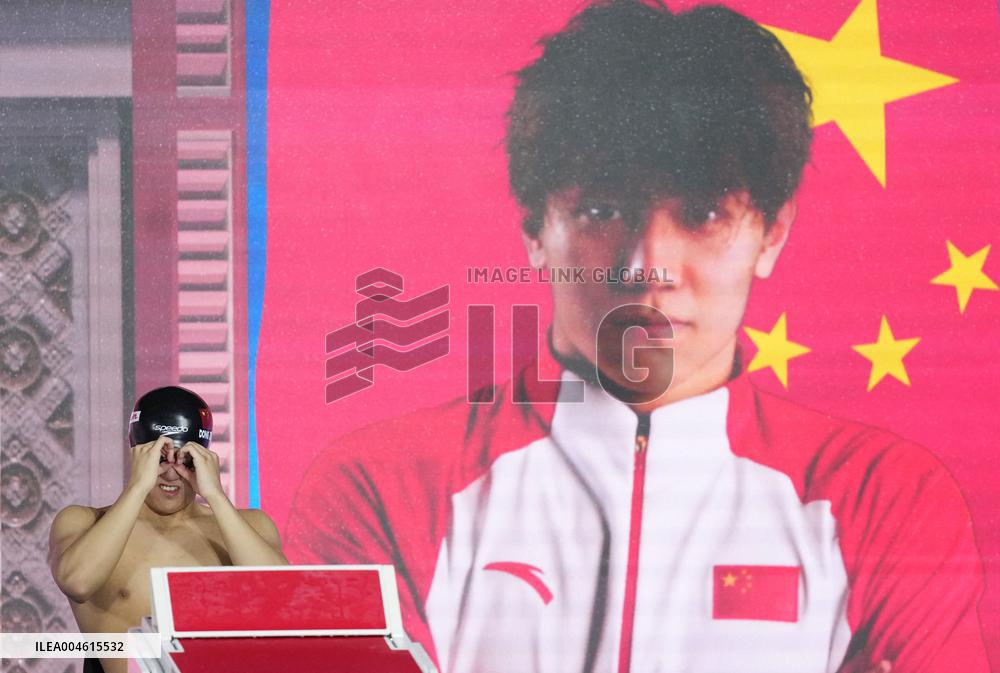 World Aquatics Championships - Day 21 - Singapore