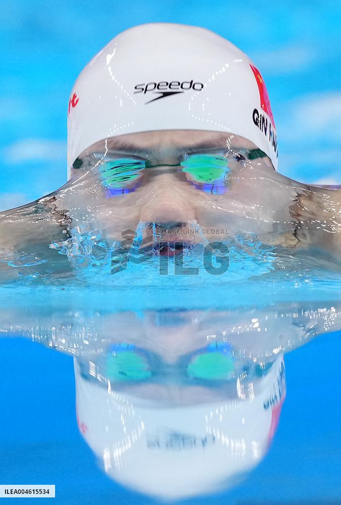 World Aquatics Championships - Day 21 - Singapore