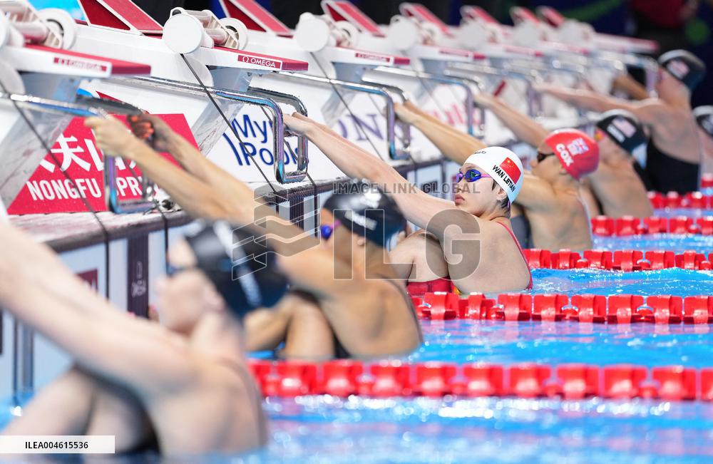 World Aquatics Championships - Day 21 - Singapore