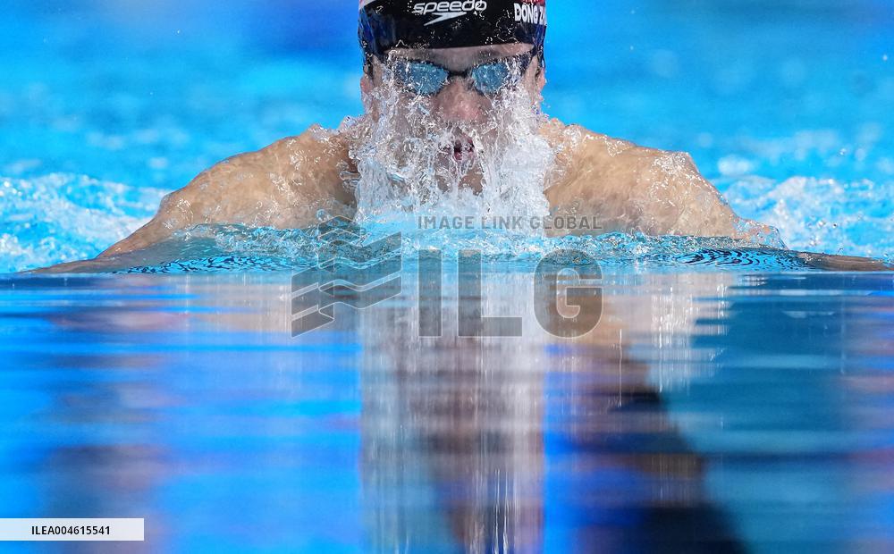 World Aquatics Championships - Day 21 - Singapore