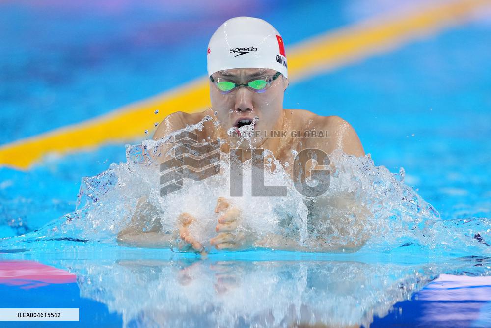 World Aquatics Championships - Day 21 - Singapore