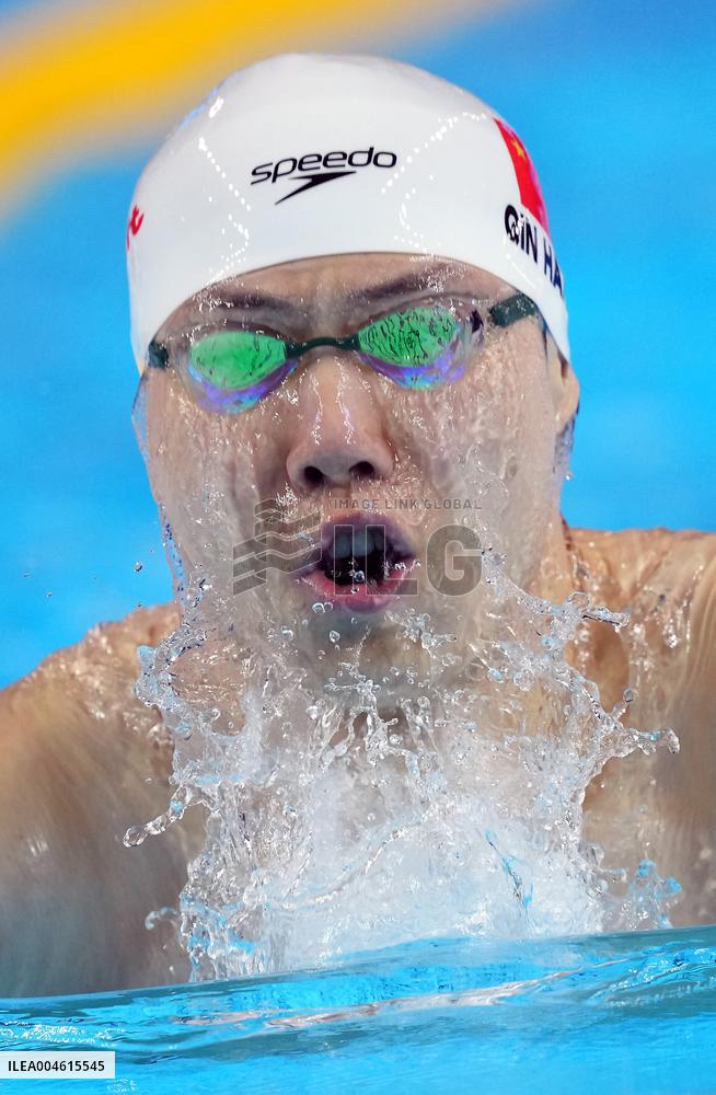 World Aquatics Championships - Day 21 - Singapore