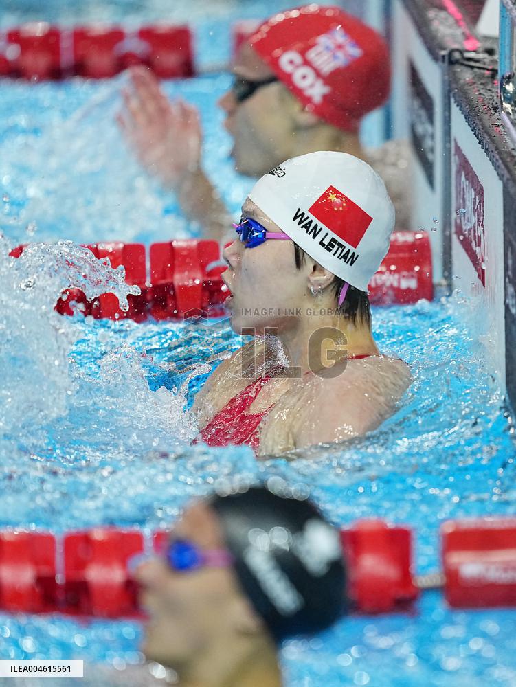 World Aquatics Championships - Day 21 - Singapore