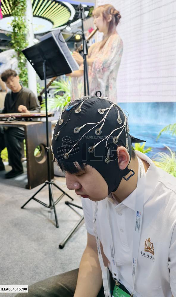 Music Healing Experience Event in 2025 WAIC