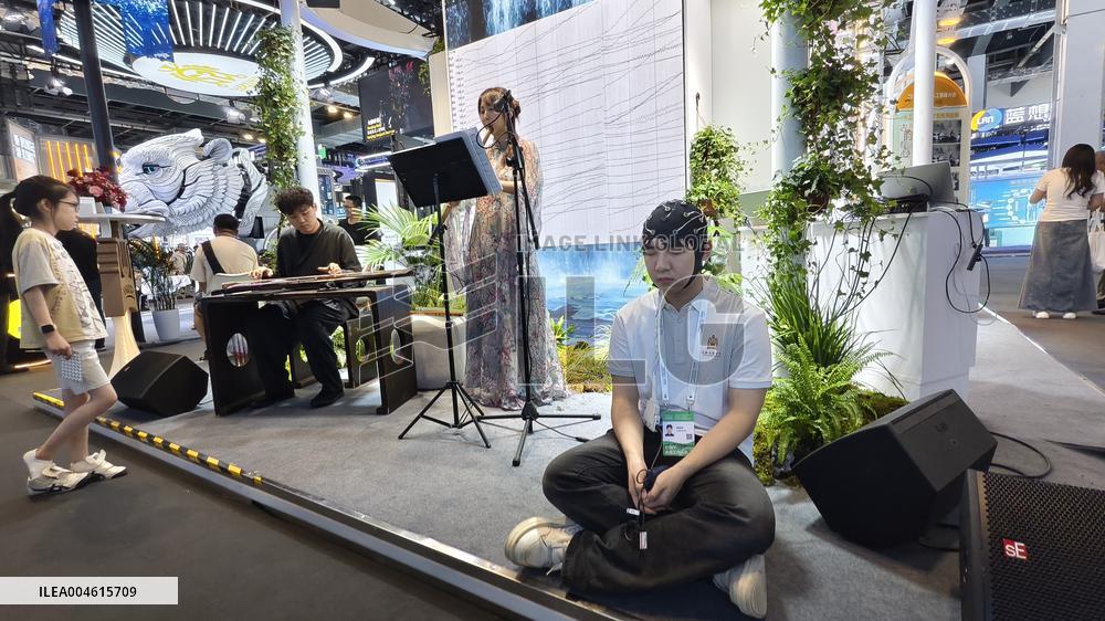 Music Healing Experience Event in 2025 WAIC