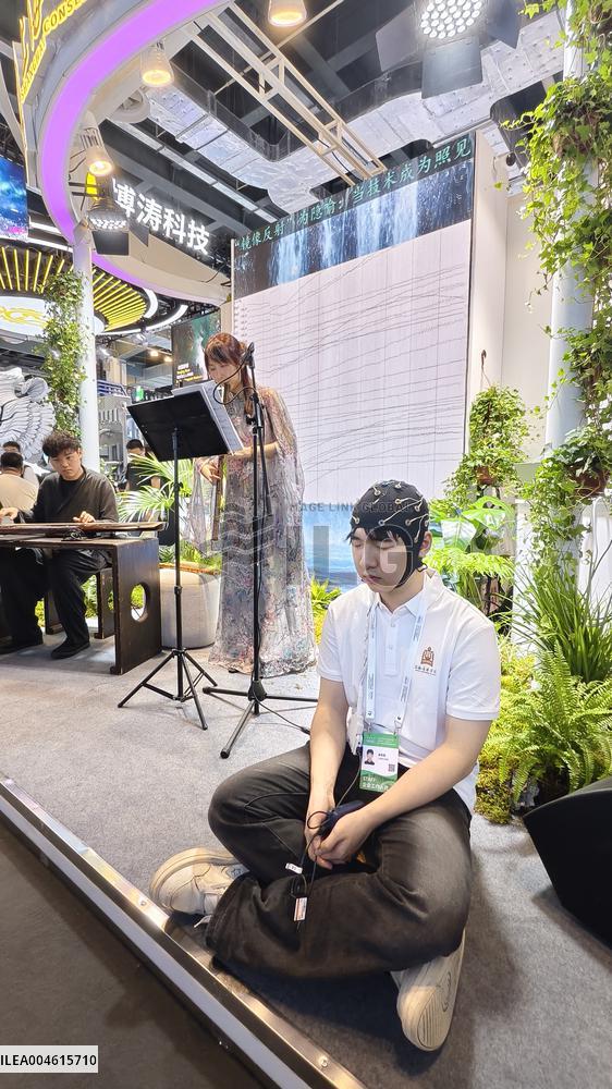 Music Healing Experience Event in 2025 WAIC