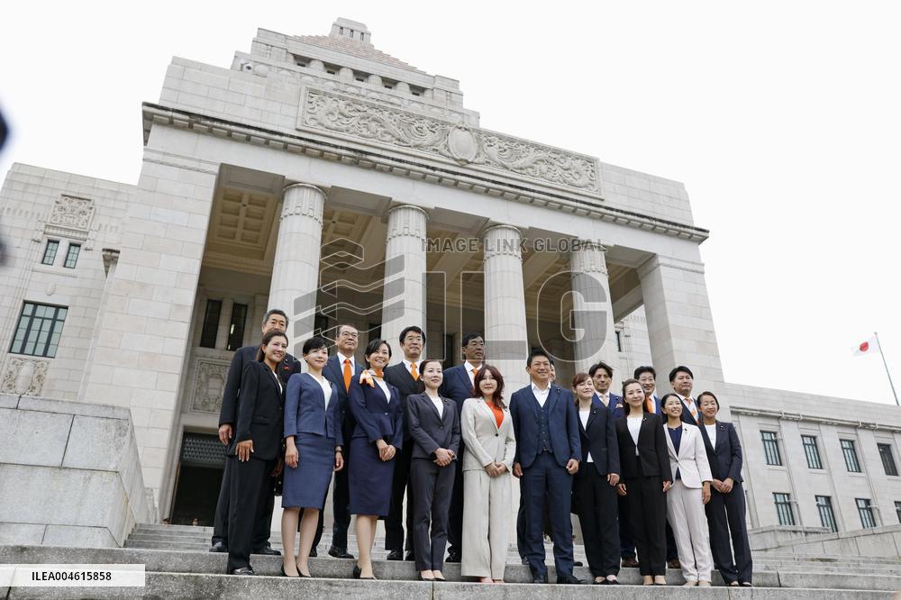 Extraordinary Diet session convenes after upper house election