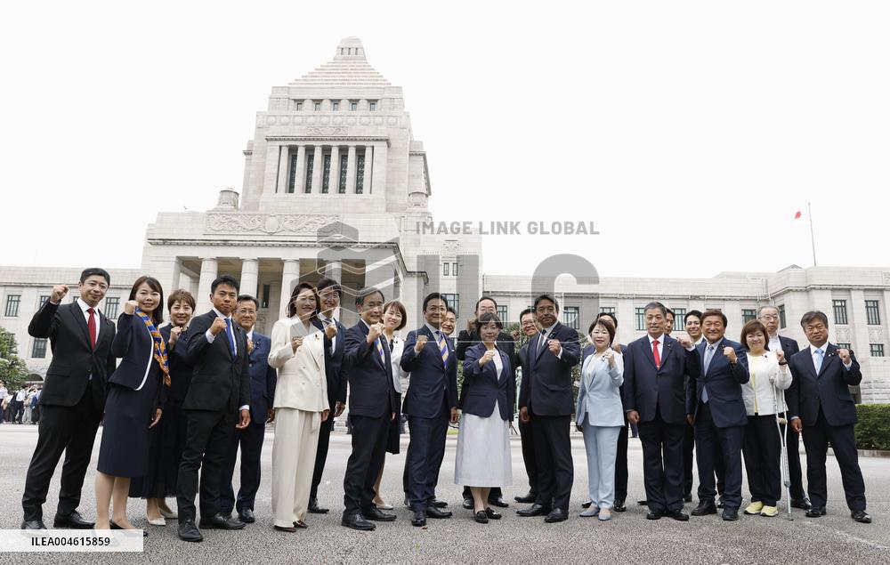 Extraordinary Diet session convenes after upper house election