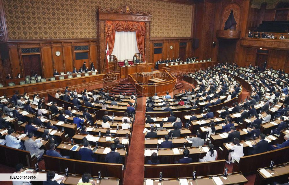 Extraordinary Diet session opens in Japan