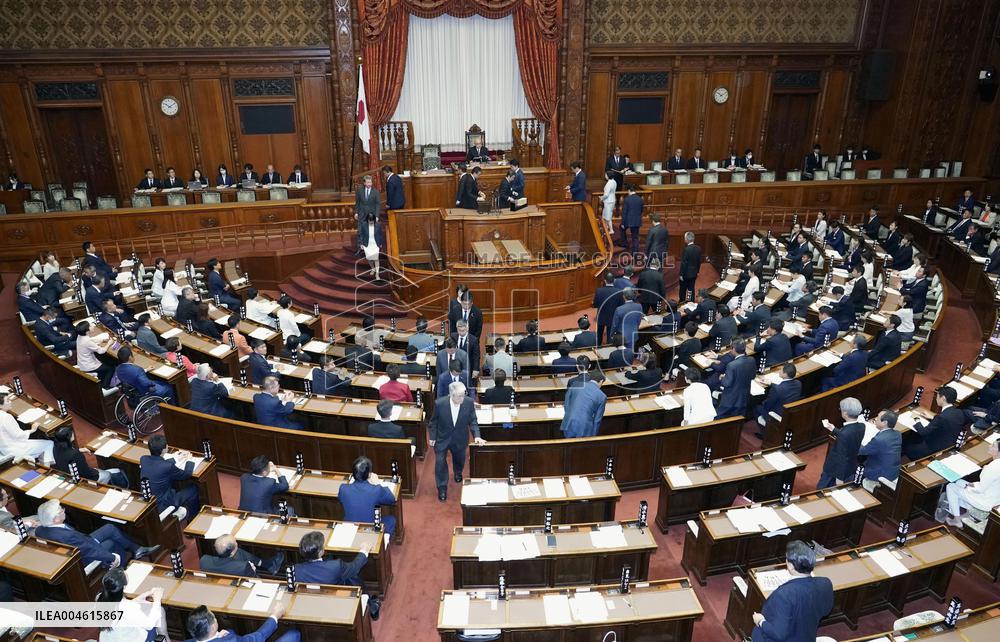 Extraordinary Diet session opens in Japan