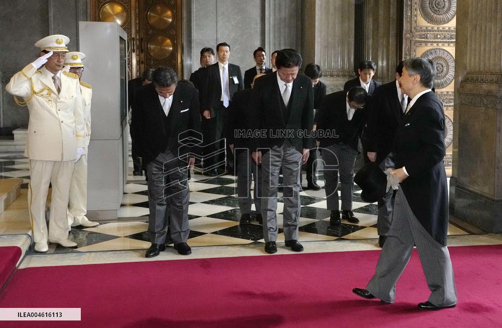 Extraordinary Diet session opens in Japan